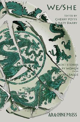 We/She - Rosalind Stopps,Jennifer Rickard,Arike Oke - cover