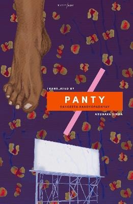 Panty - Sangeeta Bandyopadhyay - cover