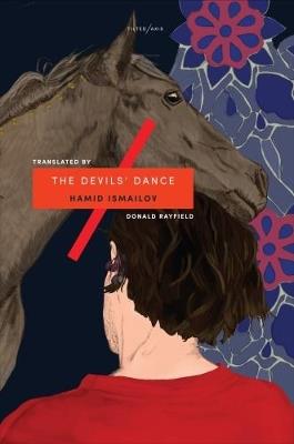 The Devils' Dance - Hamid Ismailov - cover