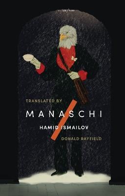 Manaschi - Hamid Ismailov - cover