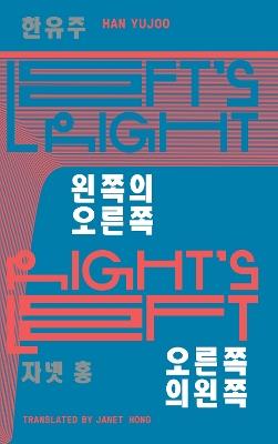 Left's Right; Right's Left - Han Yujoo - cover