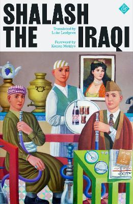 Shalash the Iraqi - Shalash - cover