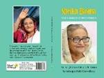 Sheikh Hasina - The Essence of her World