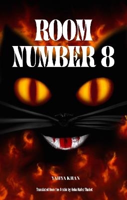 Room Number 8 - Yahya Khan - cover