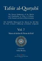 Tafsir al-Qurtubi Vol. 7 Surat al-An'am - Cattle & Surat al-A'raf - The Ramparts