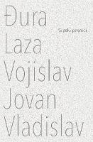 Djura Laza Vojislav Jovan Vladislav - cover