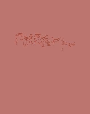 Fugue - Lydia Goldblatt - cover