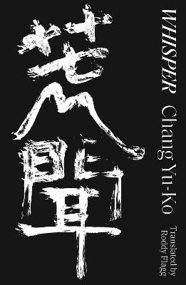 Whisper - Yu-Ko Chang - cover