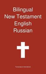 Bilingual New Testament, English - Russian