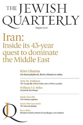 Iran: Jewish Quarterly 249 - Jonathan Pearlman - cover