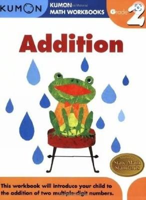 Kumon Grade 2 Addition - cover