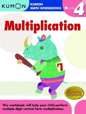 Kumon Grade 4 Multiplication - cover