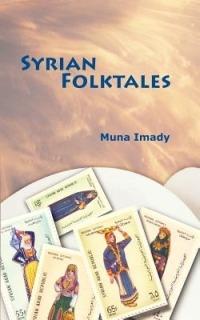 Syrian Folktales - Muna Imady - cover