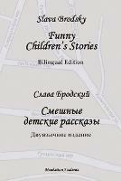Funny Children's Stories: Bilingual Edition