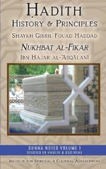Hadith History and Principles: Nukhbat al-Fikar
