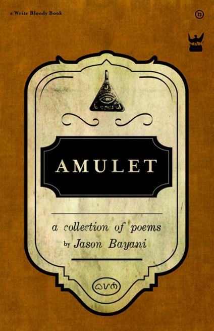 Amulet