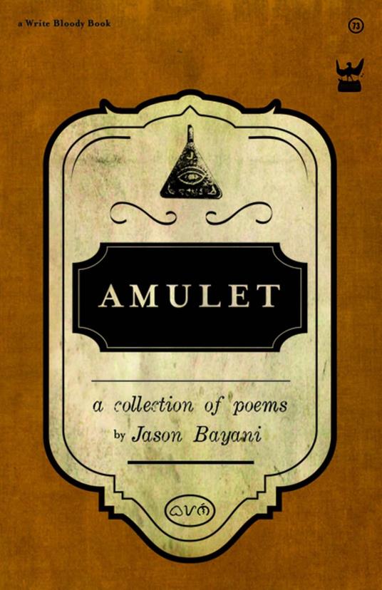 Amulet