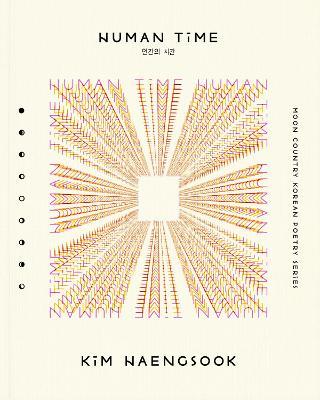 Human Time: Selected Poems - Haengsook Kim - cover