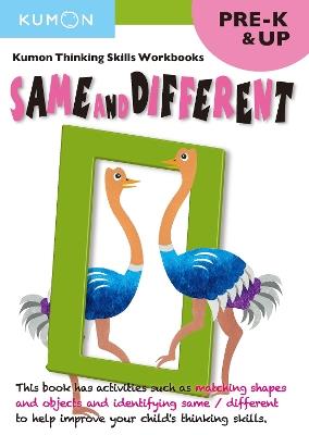 Kumon Pre K Same & Different - cover
