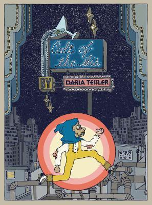 Cult Of The Ibis - Daria Tessler - cover
