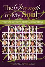 The Strength of My Soul