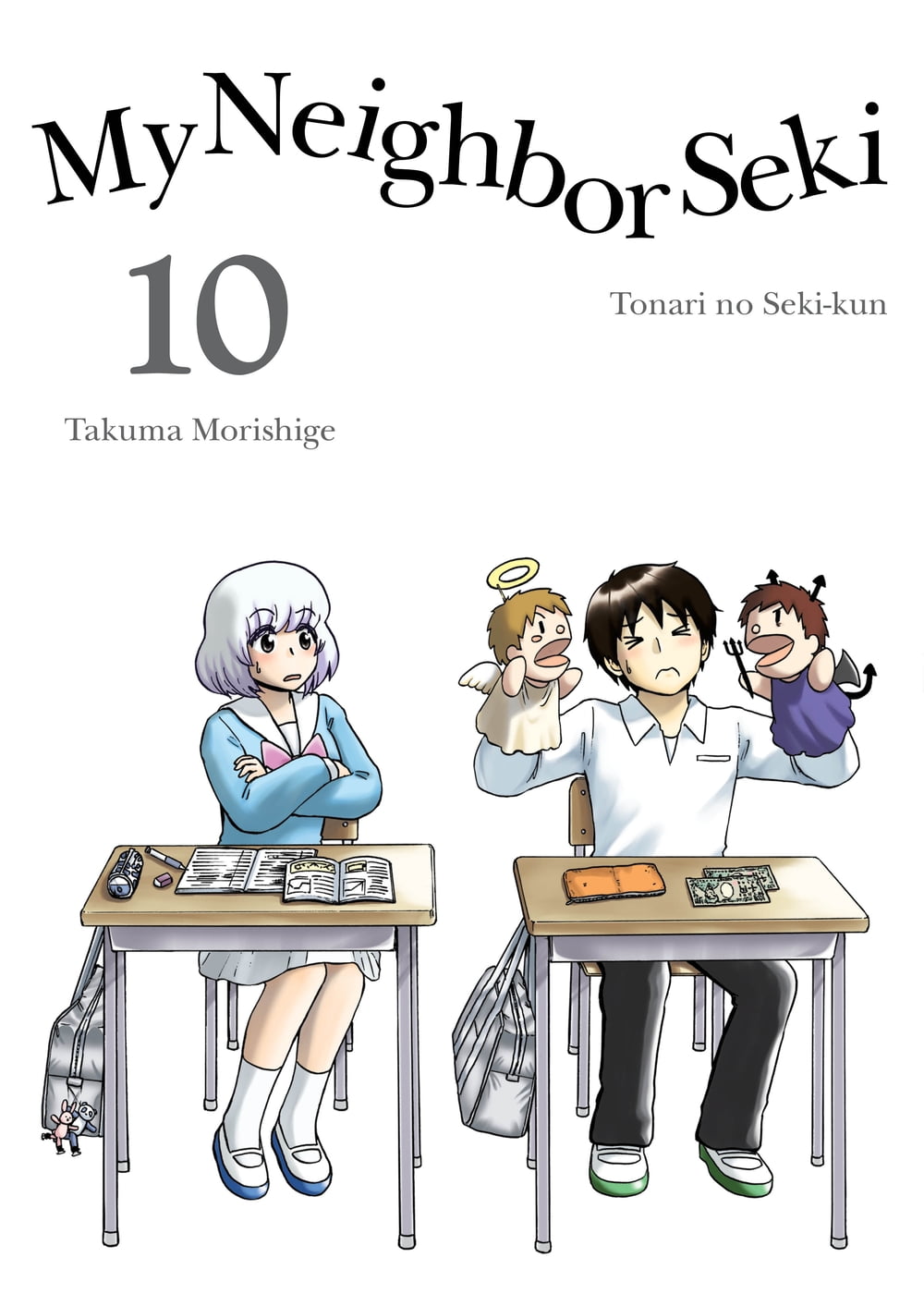 ibs