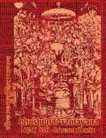 Bhushundi-Ramayana Legacy Book - Endowment of Devotion: Embellish it with your Rama Namas & present it to someone you love