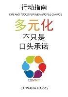 Libro in inglese Action Guide: Diversity Beyond Lip Service (Chinese Translation)  - La'wana Harris