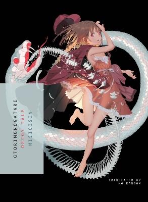 Otorimonogatari: Decoy Tale - NisiOisiN - cover