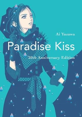 Paradise Kiss: 20th Anniversary Edition - Ai Yazawa - cover