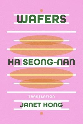 Wafers - Seong-nan Ha - cover