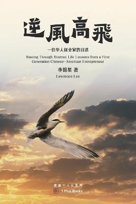 ????: ?????????? - ??? - cover