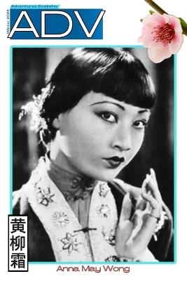 Adventures, #18 - L Frank Baum,Horace Walpole,Ashley Frantik - cover