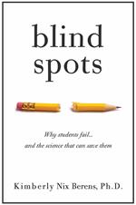 Blind Spots