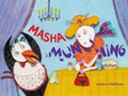 Masha Munching - Amalia Hoffman - ebook