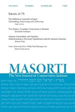 Masorti: The New Journal of Conservative Judaism
