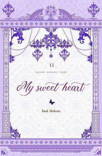 My Sweet Heart Vol. 2 (novel)