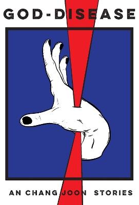 God-Disease - an chang joon - cover