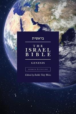 The Israel Bible - Genesis - cover
