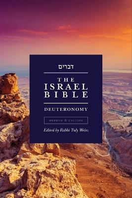 The Israel Bible - Deuteronomy - Tuly Weisz - cover