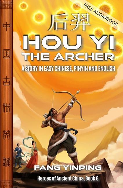 Hou Yi the Archer