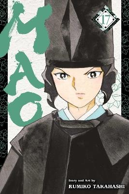 Mao, Vol. 17 - Rumiko Takahashi - cover