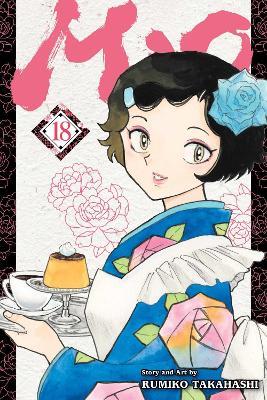 Mao, Vol. 18 - Rumiko Takahashi - cover