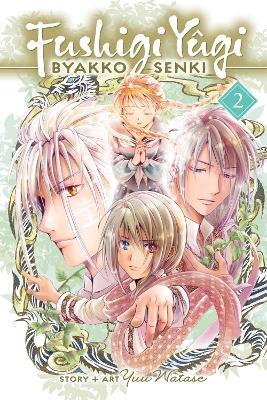 Fushigi Yûgi: Byakko Senki, Vol. 2 - Yuu Watase - cover