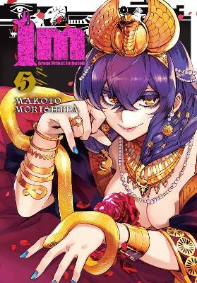 Im: Great Preist Imhotep, Vol. 5 - Makoto Morishita - cover