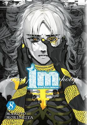 Im: Great Priest Imhotep, Vol. 8 - Makoto Morishita - cover