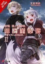 Wolf & Parchment: New Theory Spice & Wolf, Vol. 2 (light novel): New Theory Spice & Wold