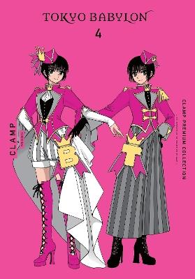 CLAMP Premium Collection Tokyo Babylon, Vol. 4 - Chiho Christie,CLAMP CLAMP,Phil Christie - cover