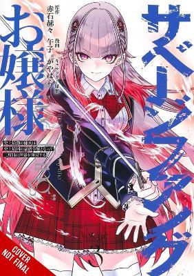 Miss Savage Fang, Vol. 3 (manga) - Kakkaku Akashi,Kayahara Kayahara,Sarah Moon - cover