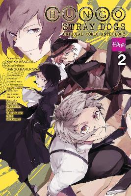 Bungo Stray Dogs: The Official Comic Anthology, Vol. 2 - Kafka Asagiri,Kevin Gifford,Sango - cover